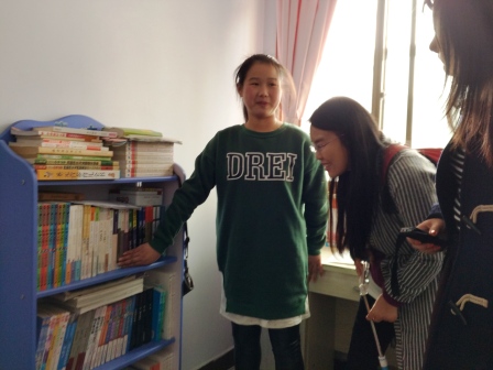 河北省内丘县内丘镇北永安村农家女书社
