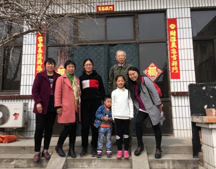 河北省内丘县内丘镇北永安村农家女书社