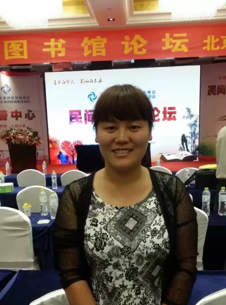 河南省内黄县马上乡李石村微光书苑