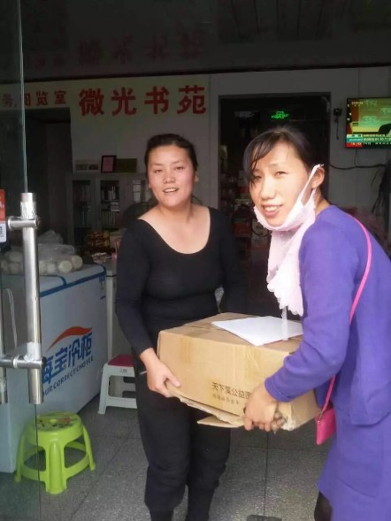 河南省内黄县马上乡李石村微光书苑
