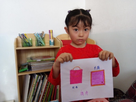 河南省内黄县马上乡李石村微光书苑