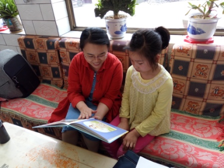 河南省内黄县马上乡李石村微光书苑
