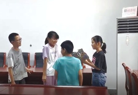 项目